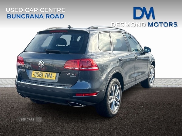Used Volkswagen Touareg 2011 for sale - 76359514: Photo 4