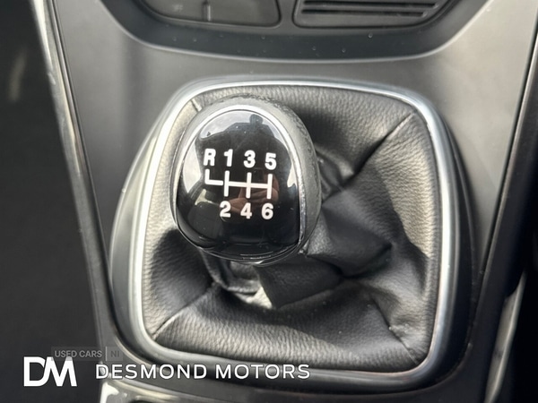 Used Ford Kuga 2017 for sale - 77883953: Photo 32