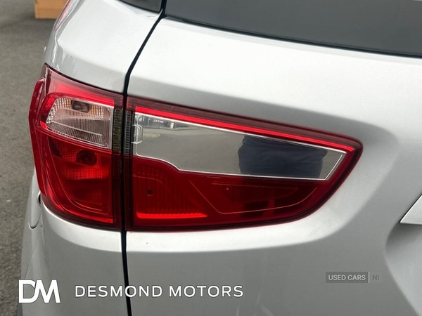 Used Ford Ecosport 2020 for sale - 76284555: Photo 16