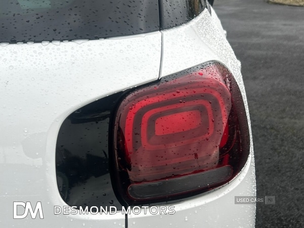 Used Citroen C3 Aircross 2023 for sale - 77457113: Photo 14