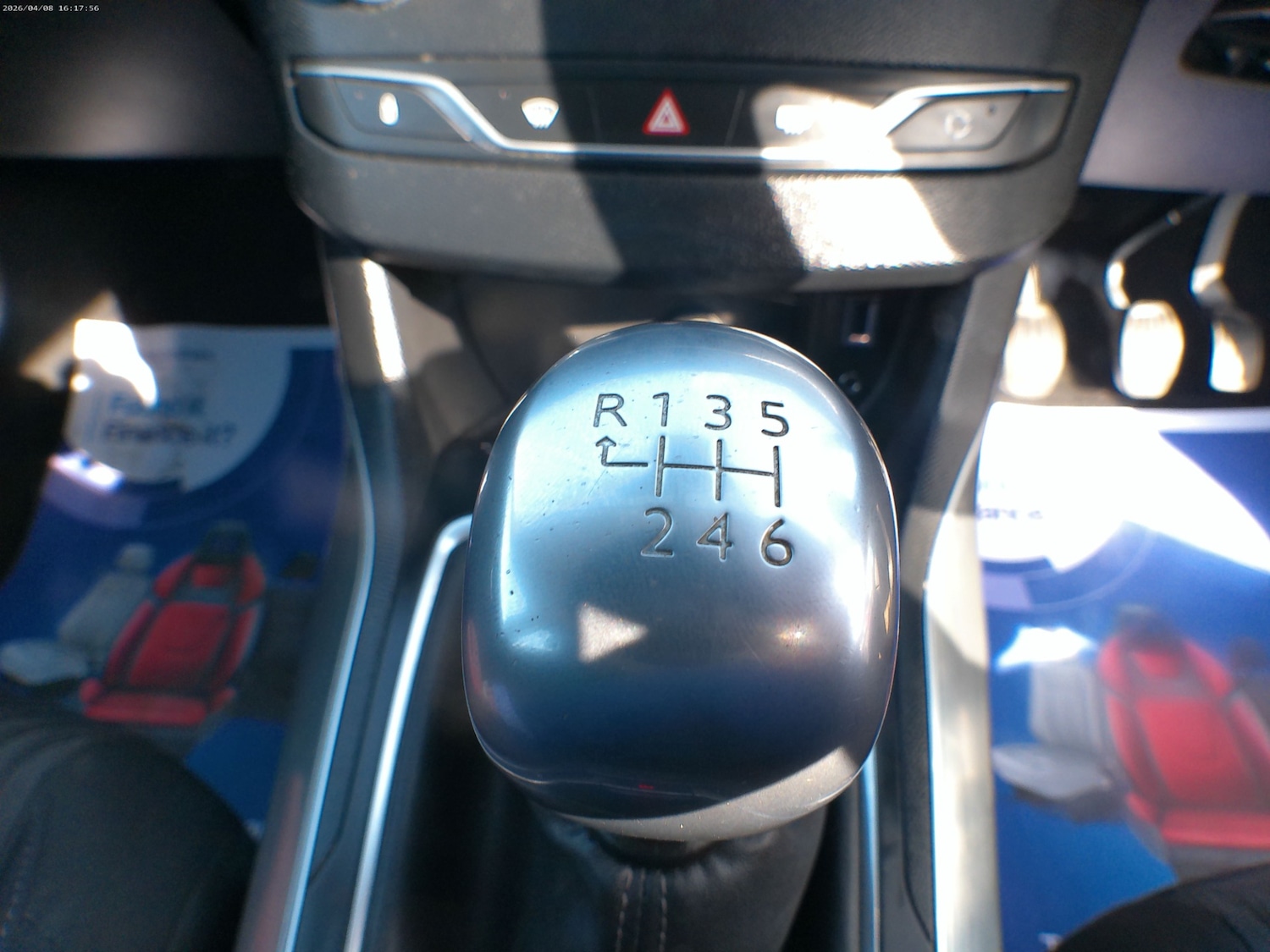 Used Peugeot 308 2015 for sale - 78165884: Photo 14