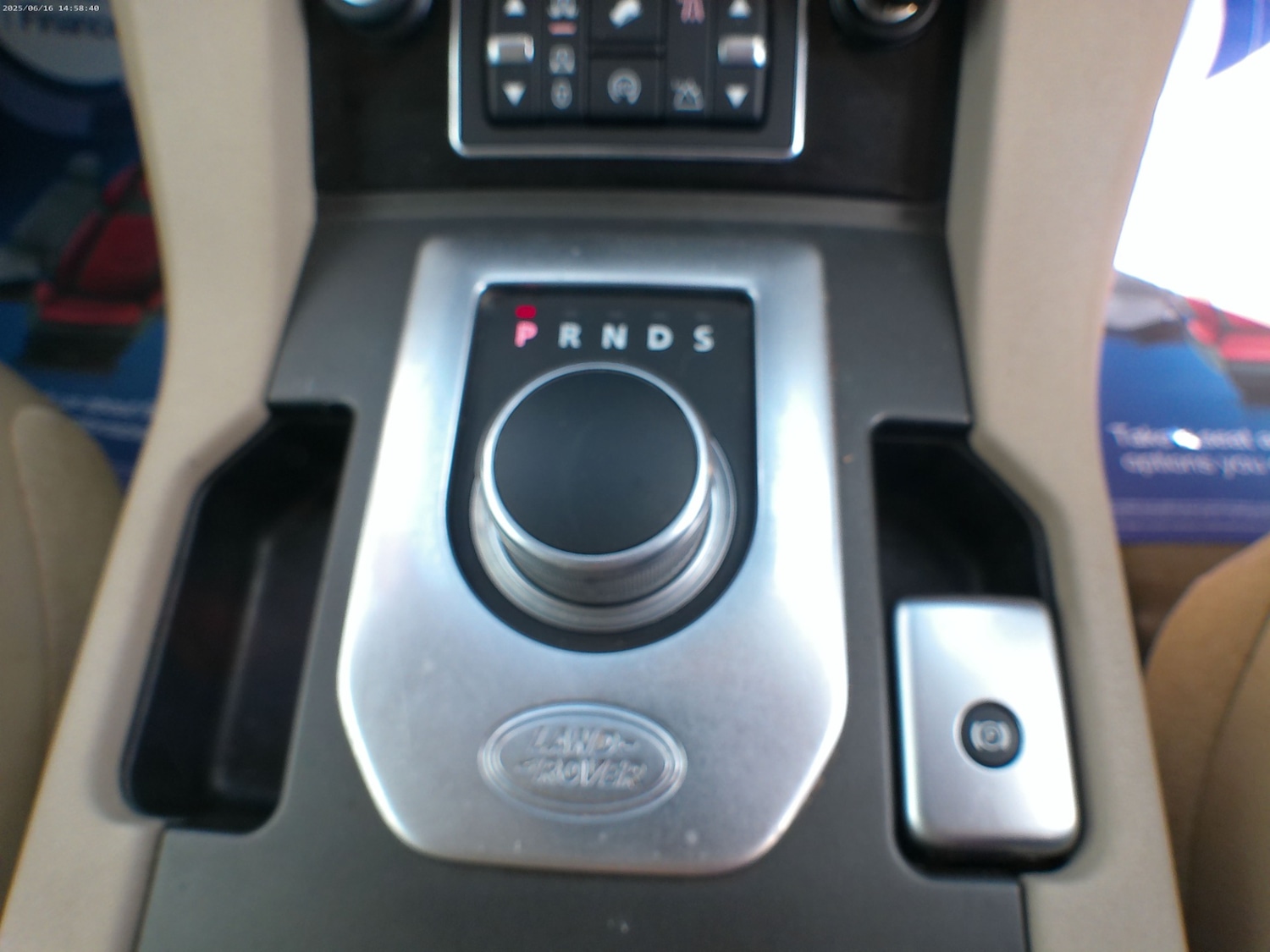 Used Land Rover Discovery 2016 for sale - 76391672: Photo 12