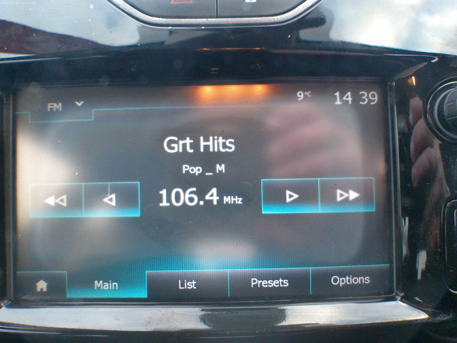 Used Renault Clio 2016 for sale - 77247657: Photo 11