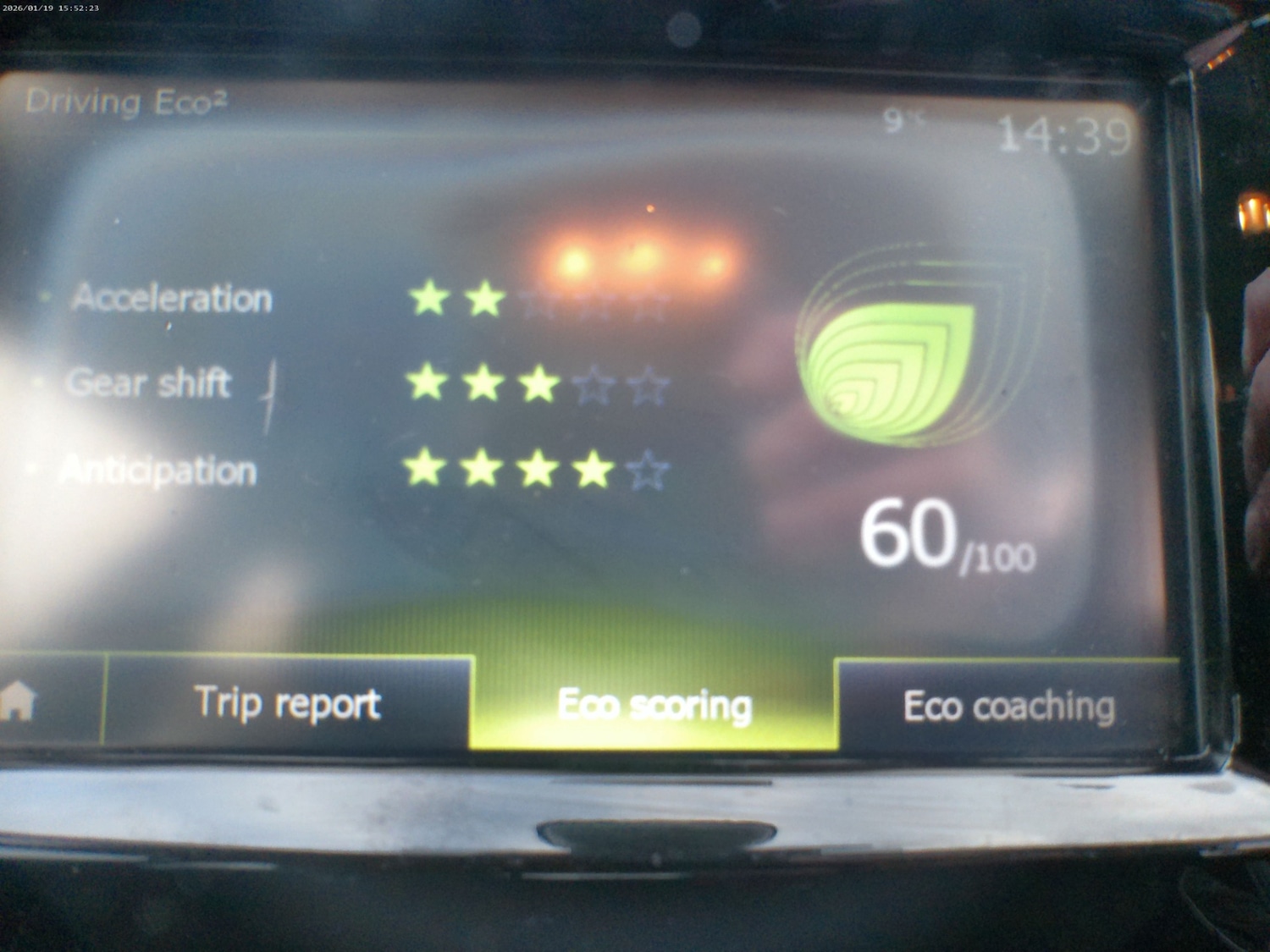 Used Renault Clio 2016 for sale - 77247657: Photo 14