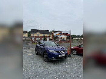 Used Nissan Qashqai 2016 for sale - 75340244: Photo