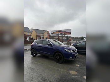 Used Nissan Qashqai 2017 for sale - 79084051: Photo