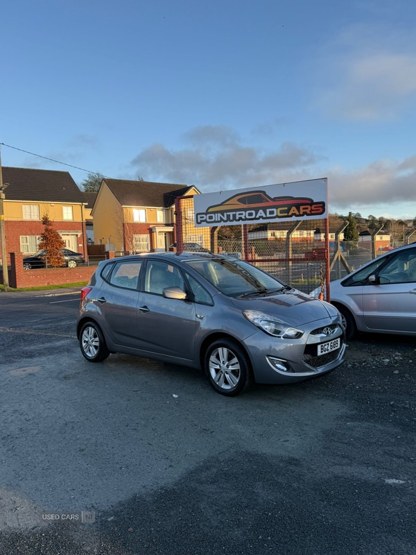 Used Hyundai Ix20 2015 for sale - 76667677: Photo 1