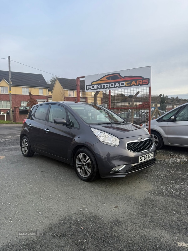 Used Kia Venga 2015 for sale - 77092045: Photo 1