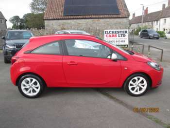 Used Vauxhall Corsa 2015 for sale - 74538597: Photo