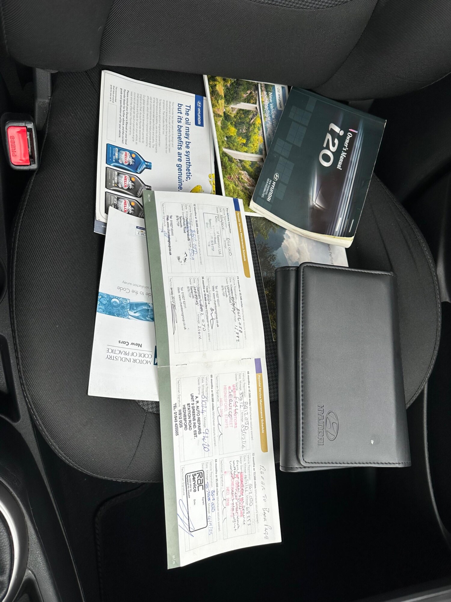 Used Hyundai i20 for sale - 77598694: Photo 29