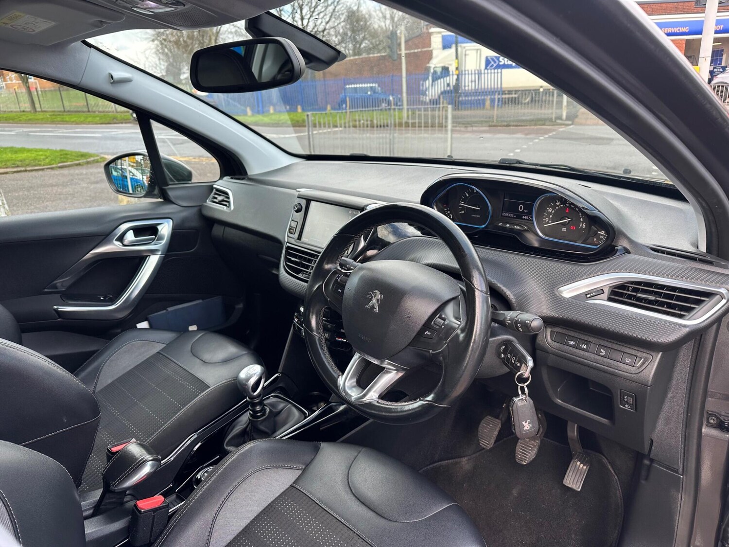 Used Peugeot 2008 for sale - 77575013: Photo 18