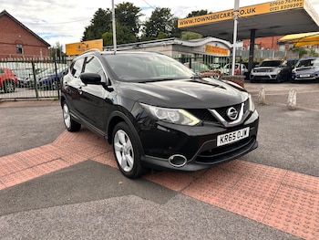 Used Nissan Qashqai 2016 for sale - 79075825: Photo