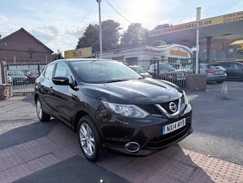 Used Nissan Qashqai 2014 for sale - 79657089: Photo