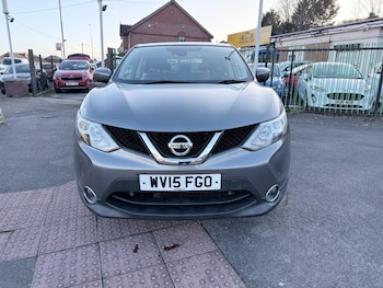 Used Nissan Qashqai 2015 for sale - 77883111: Photo