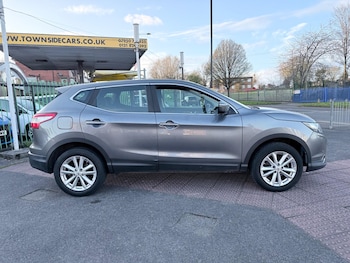 Used Nissan Qashqai 2015 for sale - 77883111: Photo