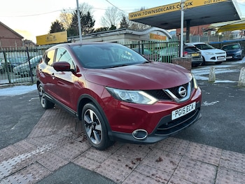 Nissan Qashqai feature image
