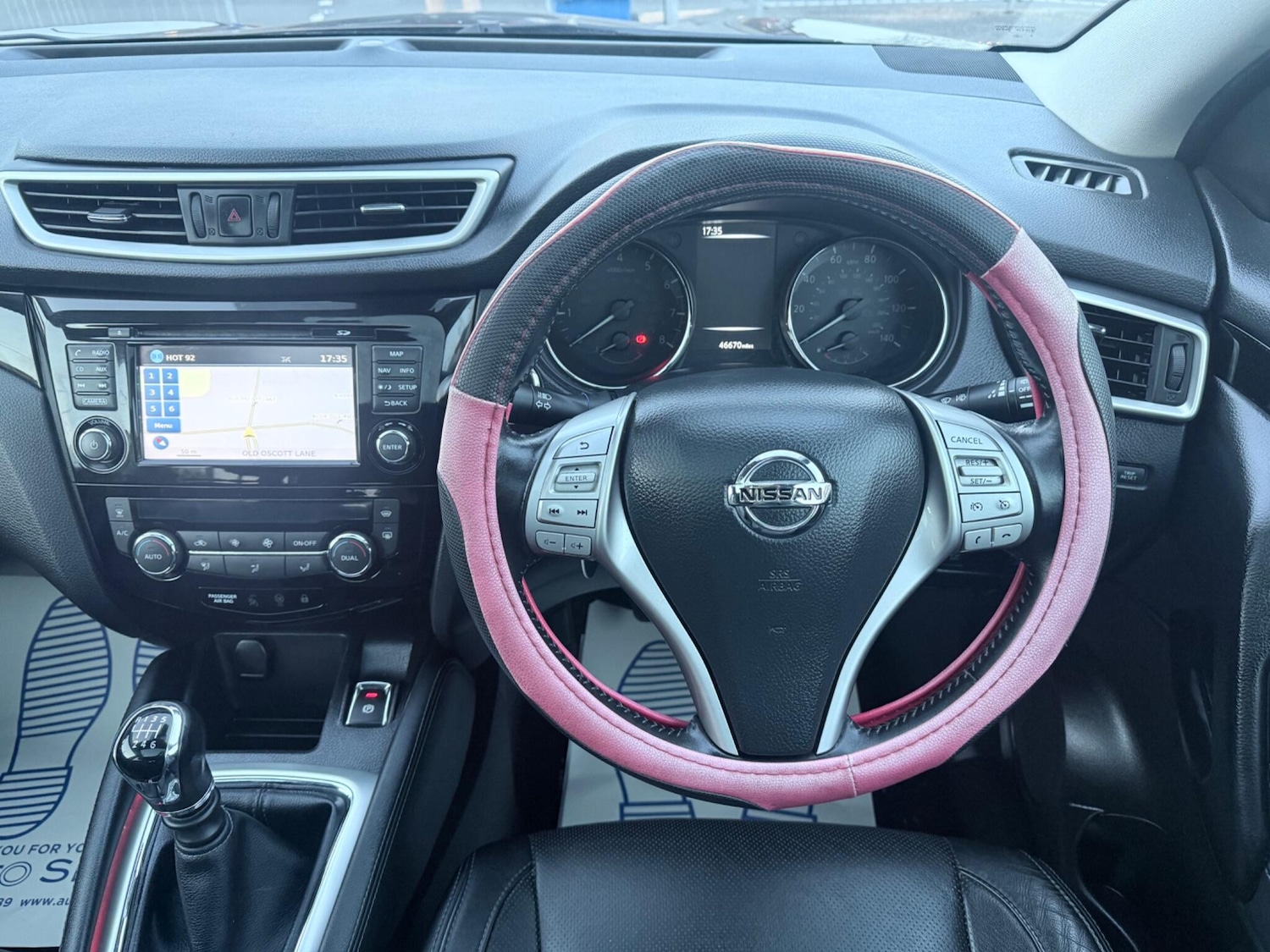 Used Nissan Qashqai 2016 for sale - 77784133: Photo 35