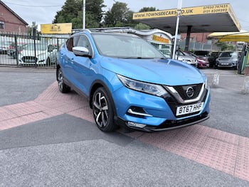 Used Nissan Qashqai 2017 for sale - 79831139: Photo