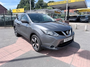 Used Nissan Qashqai 2016 for sale - 79033717: Photo