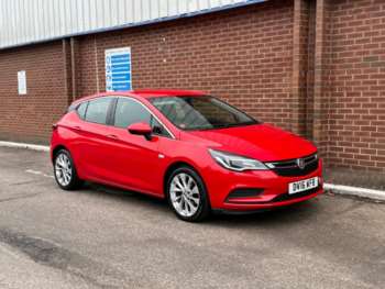 Used Vauxhall Astra 2016 for sale - 74683314: Photo