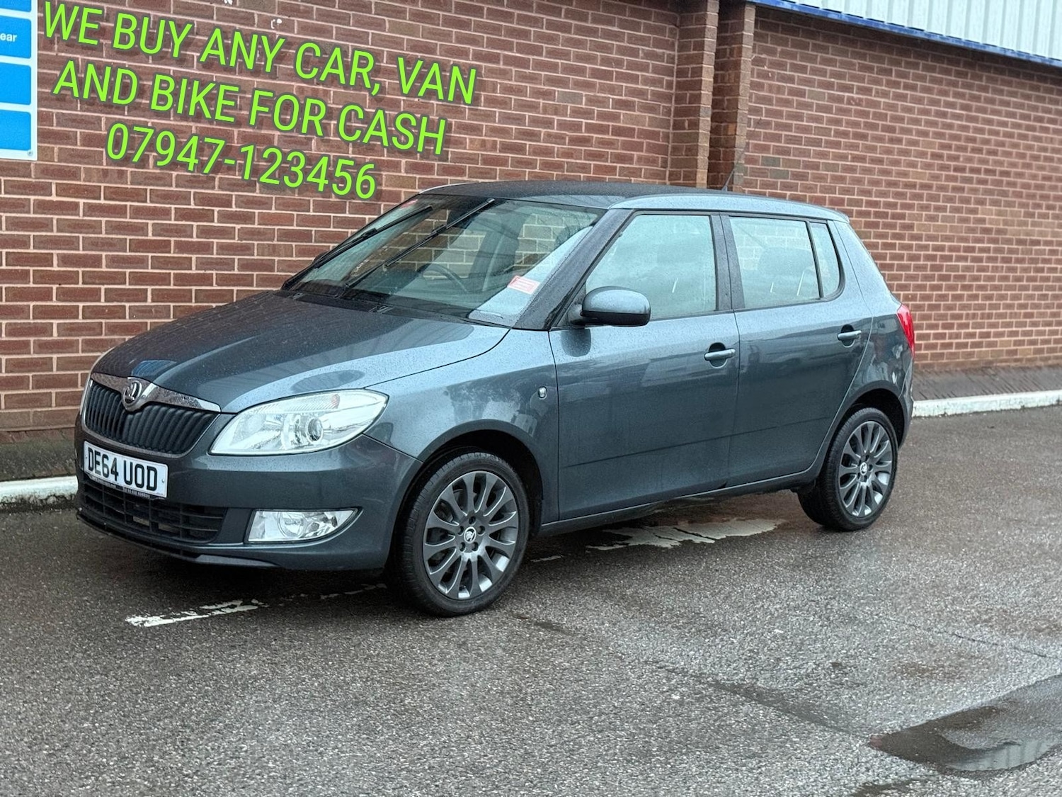 Used Skoda Fabia 2014 for sale - 76881624: Photo 1