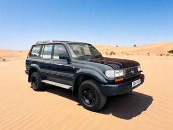 Used Toyota Land Cruiser 1997 for sale - 67056140: Photo