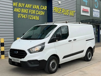 Used Ford Transit Custom 2019 for sale - 78619907: Photo