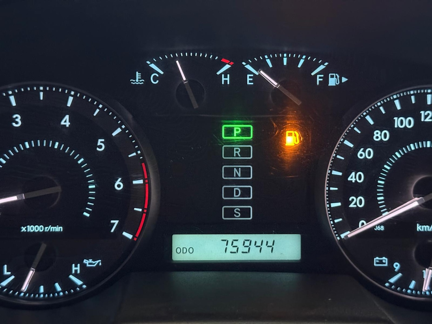 Used Toyota Land Cruiser 2008 for sale - 77151686: Photo 7