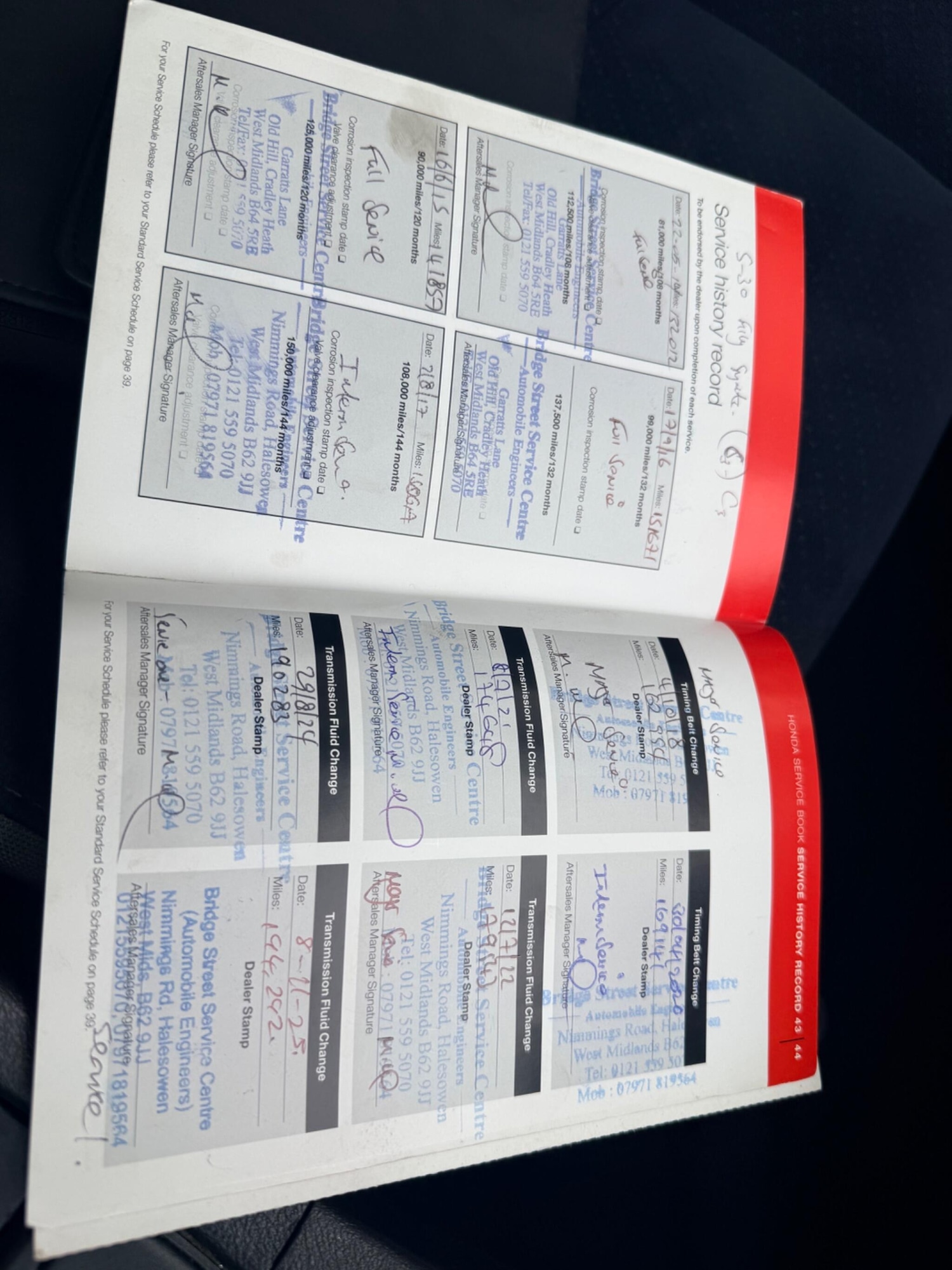 Used Honda Civic 2007 for sale - 77612297: Photo 21