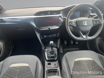 Used Vauxhall Corsa 2025 for sale - 79496713: Photo