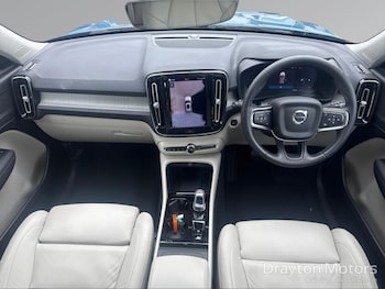 Used Volvo XC40 2023 for sale - 79075900: Photo