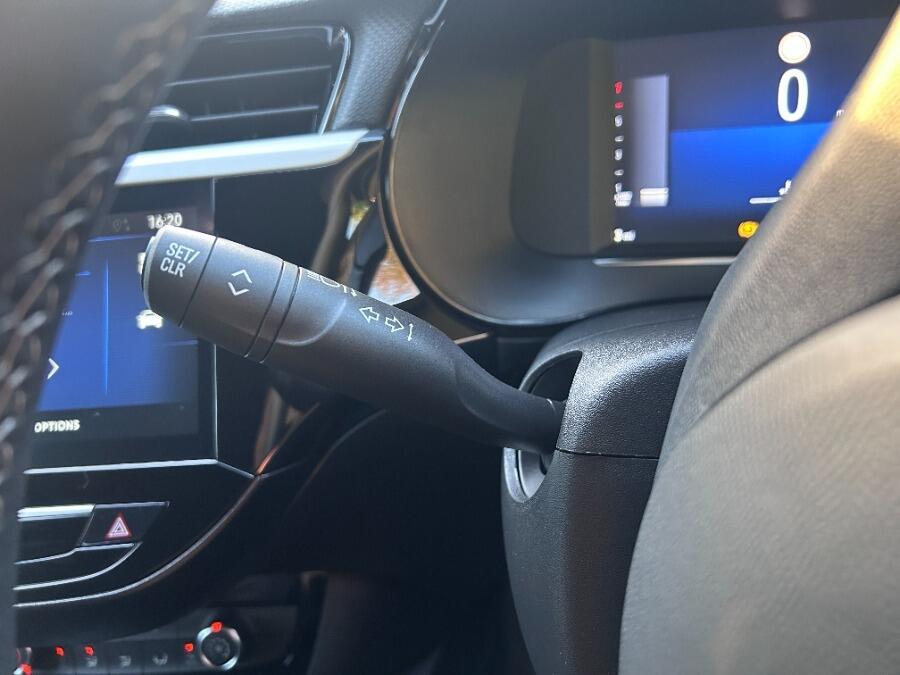 Used Vauxhall Corsa 2025 for sale - 76550782: Photo 24