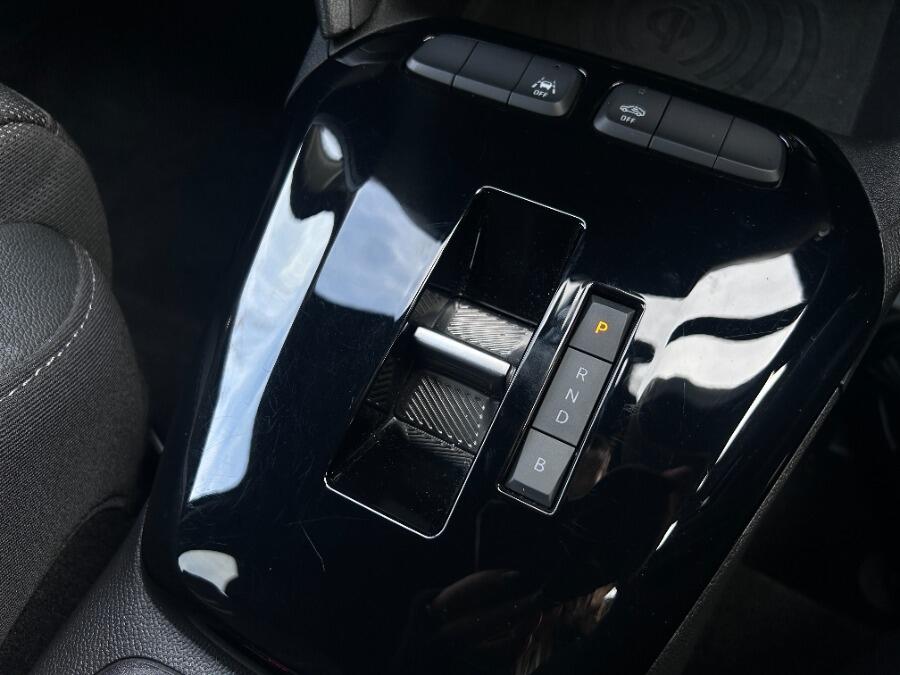 Used Vauxhall Corsa 2024 for sale - 76425238: Photo 39