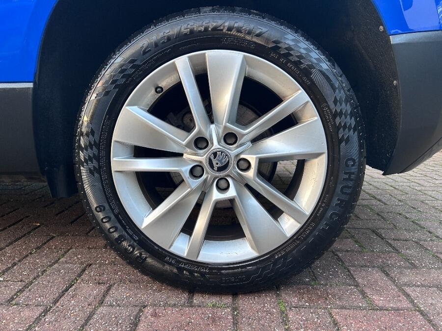 Used Skoda Karoq 2021 for sale - 77344140: Photo 7