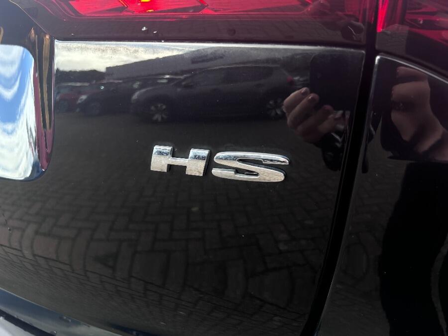 Used MG MG HS 2023 for sale - 76059571: Photo 30