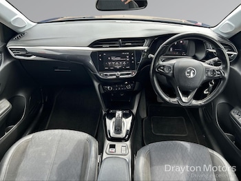 Used Vauxhall Corsa 2020 for sale - 78796135: Photo