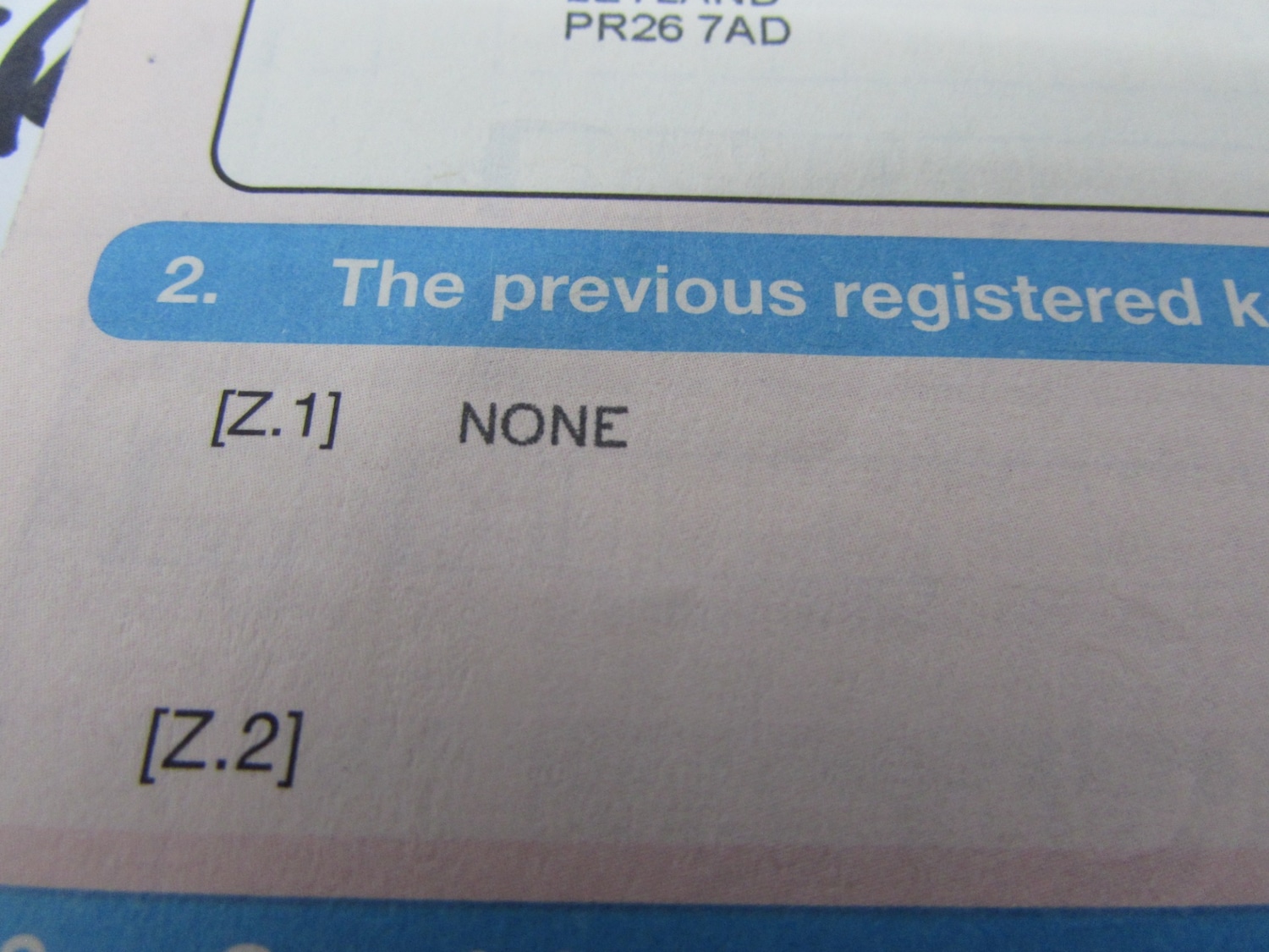 Used Ford Fiesta 2016 for sale - 76436845: Photo 5