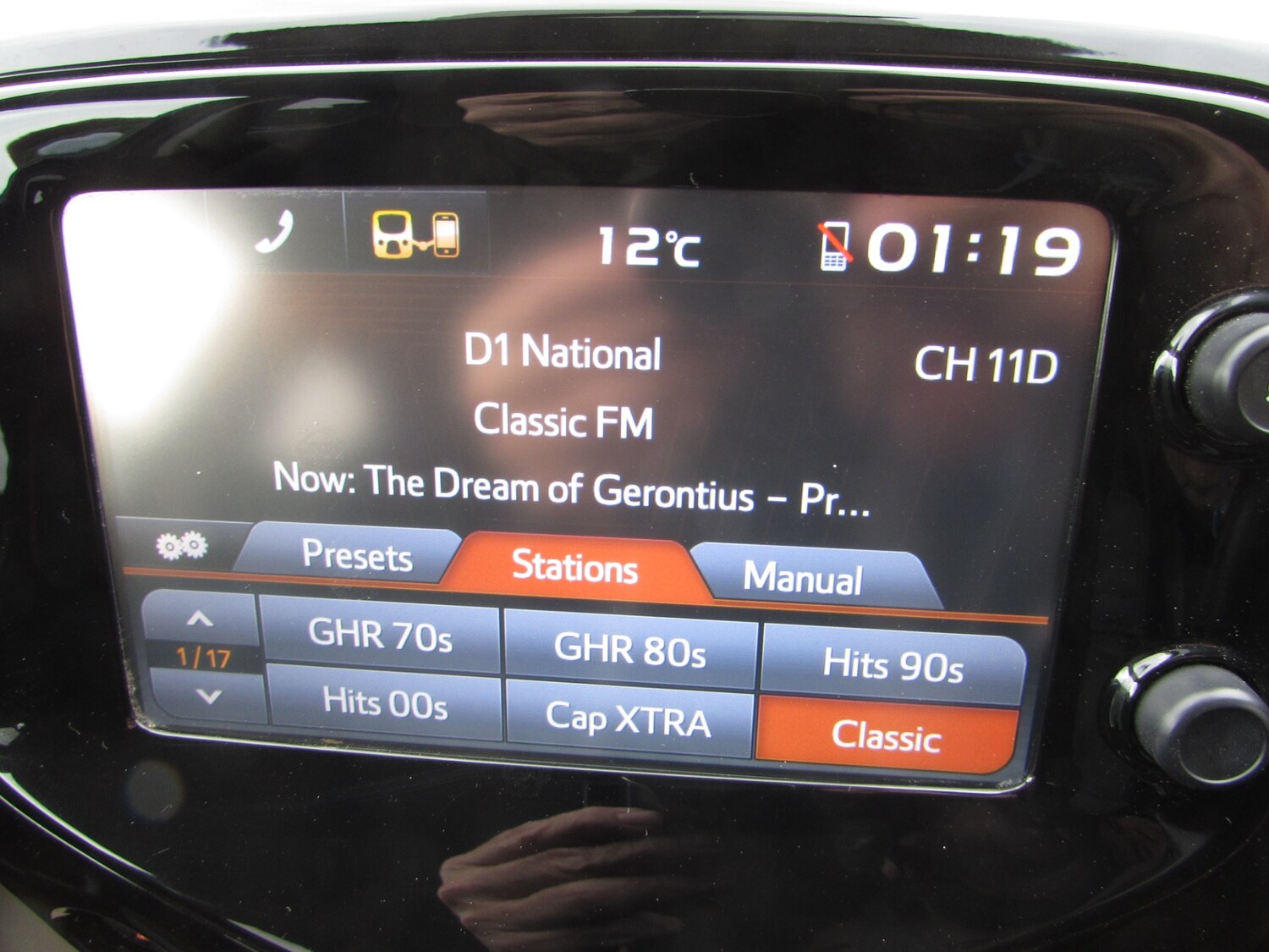 Used Peugeot 108 2015 for sale - 78132166: Photo 12