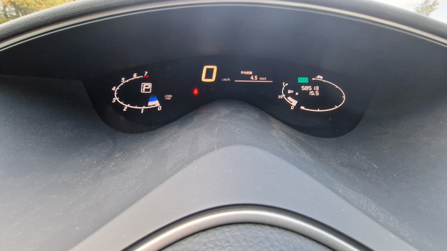 Vehicle 25