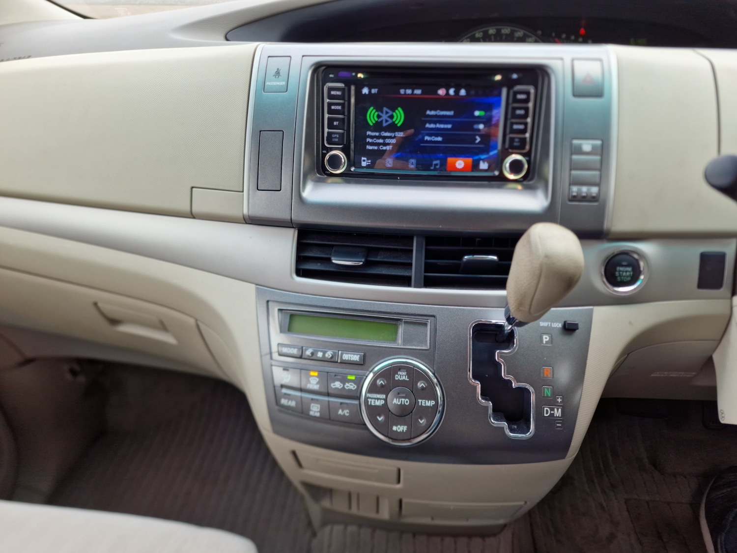 Used Toyota Estima 2026 for sale - 78209826: Photo 20