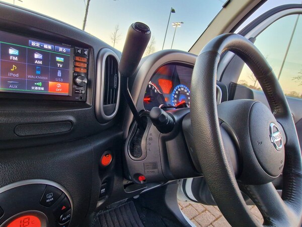 Used Nissan Cube 2024 for sale - 74801054: Photo 31