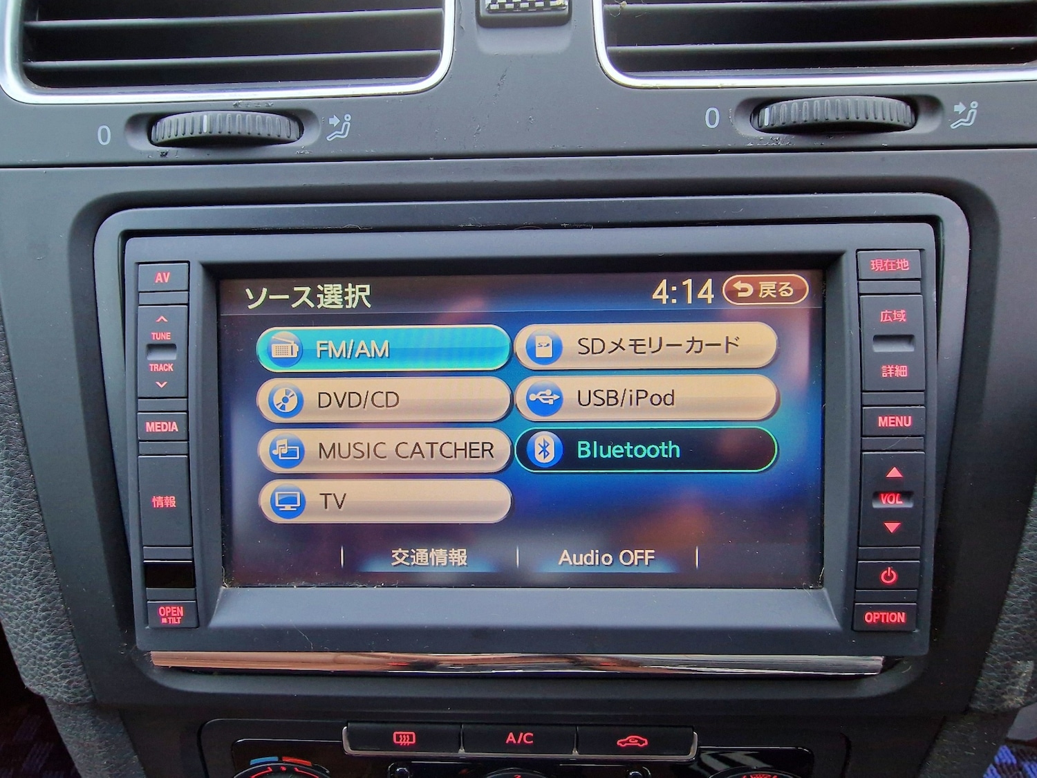 Used Volkswagen Golf 2012 for sale - 78210014: Photo 17