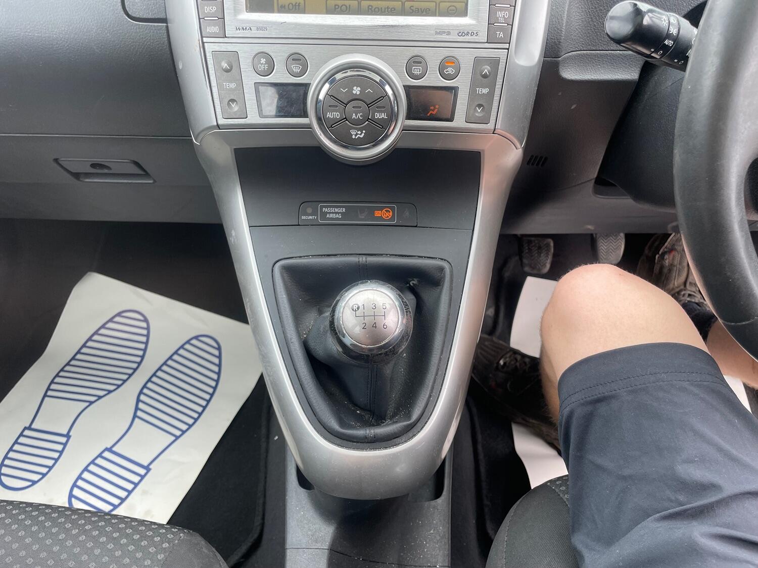 Used Toyota Verso 2011 for sale - 77639219: Photo 22