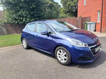 Used Peugeot 208 2016 for sale - 75423541: Photo