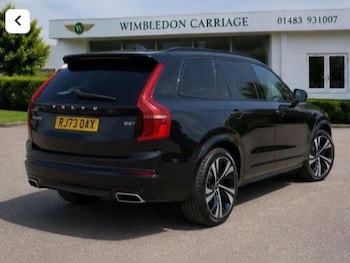 Used Volvo XC90 2023 for sale - 79186492: Photo