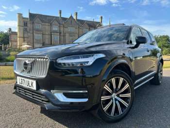 Used Volvo XC90 2021 for sale - 75058137: Photo