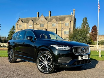 Used Volvo XC90 2021 for sale - 76634768: Photo