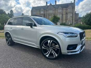Used Volvo XC90 2022 for sale - 75207603: Photo