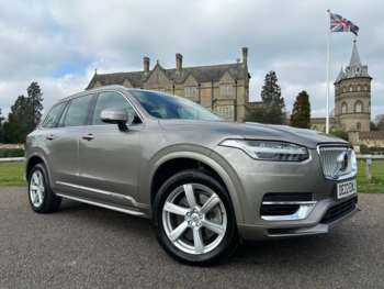 Used Volvo XC90 2022 for sale - 74170849: Photo