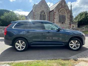 Used Volvo XC90 2023 for sale - 75137642: Photo